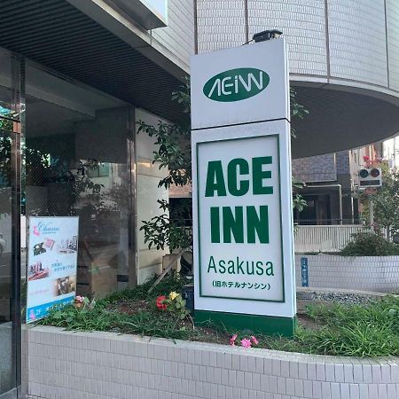 Ace Inn Asakusa Tokio Exterior foto
