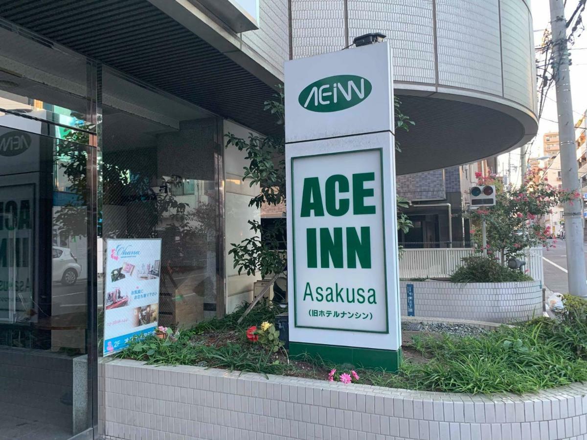 Ace Inn Asakusa Tokio Exterior foto
